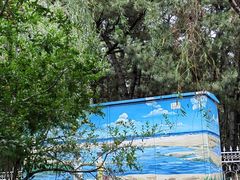 -威海大水泊国际机场