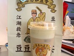 -喜茶(深圳海岸城店)