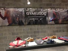 -NIKE LAB X158(新乐路店)