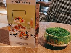 -粤海喜来登酒店·&More聚驿(天河城店)