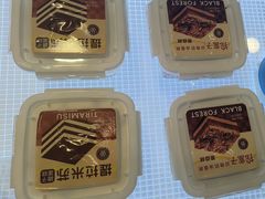 -蜂蝶来饼店(拱北总店)