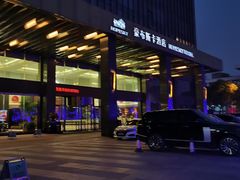 -长沙豪布斯卡酒店(长沙省政府德思勤店)