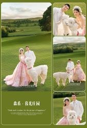 点击看大图 -卡恩婚纱摄影(桥梓口店)
