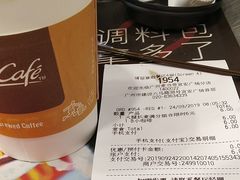 -麦当劳(宜安广场店)