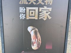 -响堂山石窟-北响堂山石窟
