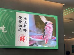 -官塘兄弟·潮汕牛肉店(官塘总店)