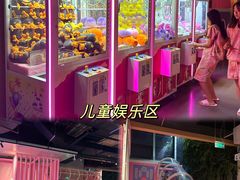 -庄子梦然·城市微度假·24h按摩·推拿·spa