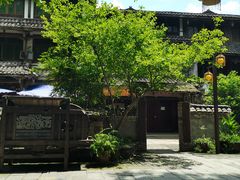 -黄龙溪古镇