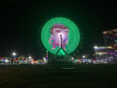 -七桥瓮公园