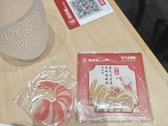 -喜家德虾仁水饺(浦东山姆店)