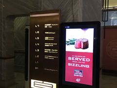 -外滩5号