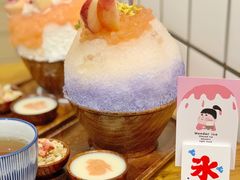 -WONDER ICE 萬得冰田(建設路总店)