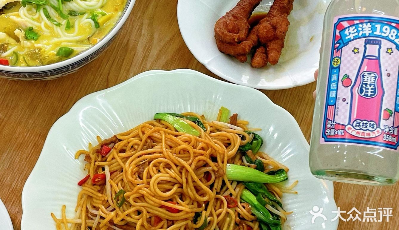 🎉🔥辣中带香的魅力江西米粉，独特魅力等你解锁😋🍲