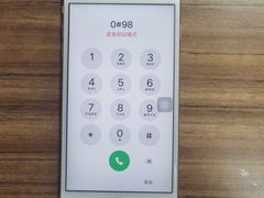 -铭修苹果华为手机平板维修服务(杨浦区店)