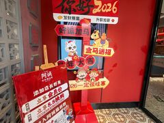 -阿诚市井潮汕菜(金台路店)