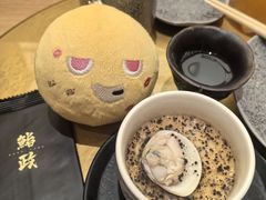 -鮨政· Omakase(港汇恒隆广场店)