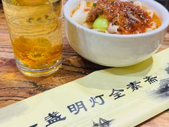 -一盏明灯全素斋(殊像寺店)