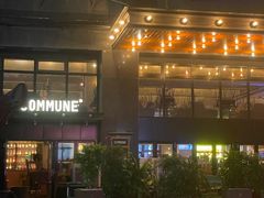 -COMMUNE幻师(解放西路店)