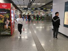 -安远门(地铁站)