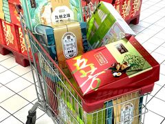 -世纪联华(杭州新塘路店)