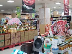 -世纪联华超市(凤起店)