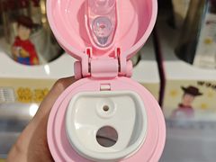 -天河沃尔玛