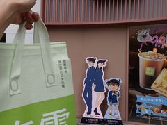-奈雪的茶(广州万菱汇PRO店)