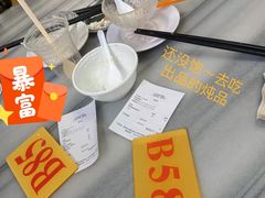-芬芳甜品(同福路店)