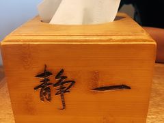 -静一餐厅·湖北菜(前门店)