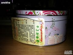 10种味混合曲奇-家琳甜品(江南东店)