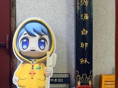 -贵阳北天主教堂