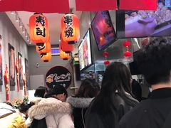 -和米堂(正弘城店)