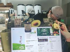 -树夏(建设路店)