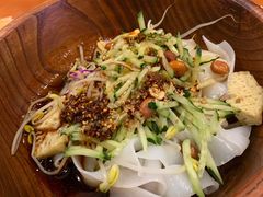 -西北杂粮筐手工面凉皮(来福士店)