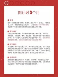 -花漾摄影优选工作室(东莞原创作品店)