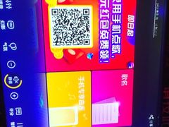 -迪迪派KTV(创业大厦店)