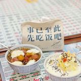 鸿寿坊里的好吃糖水铺，每个都戳中我的味蕾