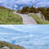 北京西郊白草畔☁️一不小心就步入云中仙境