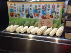 -六合夜市