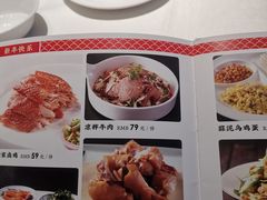 -阿五黄河大鲤鱼(纬三路店)