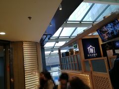 -厝内小眷村(西单大悦城店)