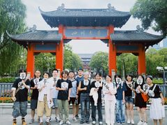 -帝京日语(春熙路旗舰校区)