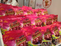 -舜华临武鸭·湖南零食特产(三王街店)