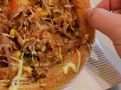 -尊宝比萨(广州塔店)