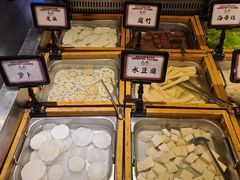 -大山炭火烤肉自助(百盛步行街广场店)