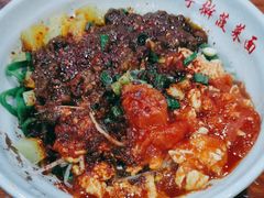 -手擀菠菜面(西康路店)