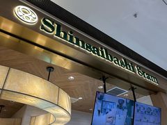 -Gram舒芙蕾(杭州中心店)