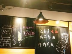 -一顿烧烤(八经街店)