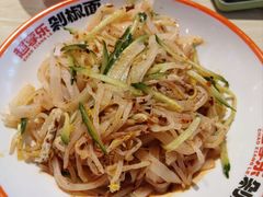 -超享乐剁椒面(合生汇店)