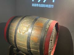 -青岛啤酒博物馆
